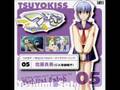 つよきす キャラクターソング vol.5 佐藤良美 (C.V:草柳順子)