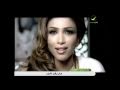 كليب جيتك ( اروى )  -arwa -jeetk