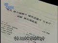 국보1호_배경