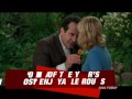 Trailer DVD (Saison 8)