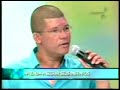 Intuição