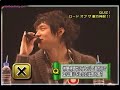 Turuturutu 3x Tarara - TVXQ