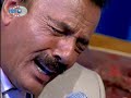 Ferdi Tayfur - Emmi Oglu