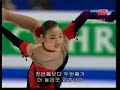2007 world SP YunaKim - German