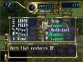 Let's play Azure dreams 06 poor choice of words