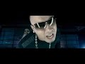 Wisin & yandel - sexy movimiento