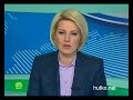 Видеоновость Ливия. Кадры похорон Муаммара Каддафи