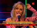 Kudai Dejame gritar - En Rojo Fama contrafama