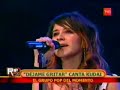 Kudai Dejame gritar - En Rojo Fama contrafama