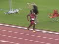 Cedar Hill 4x4 Texas Relays prelims Cedar Hill 4x4 Texas Relays prelims