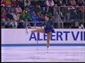 1992 Olympics Ladies SP Suzanne Otterson