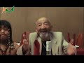 Kyrgyz music - Artyk - \"Zarina\"