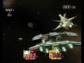 5.18.08 Dojo(MK) vs Santi(TL) 5
