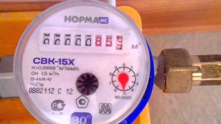 Как узнать направление подачи воды в батарее отопления.