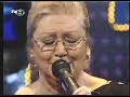 Inci Cayirli / Kulaklarin Cinlasin Inci Cayirli / Kulaklarin Cinlasin
