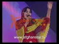 Afghan Lima Sahar-Top 3