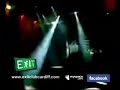Exit Nightclub Cardiff - New Dance Arena