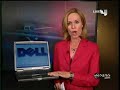 laptop battery recall