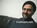 Click here to watch this video Amazing interview with Abtahi! (part 1)