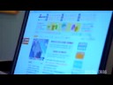 Cisco Digital Cribs -- Shane Battier Blogs Cisco Digital Cribs -- Shane Battier Blogs