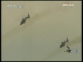 Day 2 of China Russia anti-terror drill - CCTV 072409