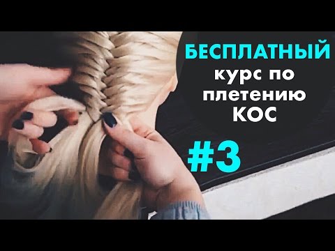Обозначение петель при вязании спицами. Условные Об утверждении номенклатуры (списка) продукции