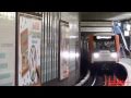 U-Bahn S-Bahn Hamburg & Bus / Nahverkehr in Hansestadt-Hamburg [HD]