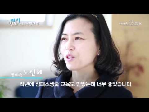 의기양양 서초구에 한마디(방배본동, 방배1,4동)