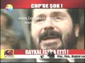 deniz baykal sex iddialarından sonra istifa konuşması tamamı