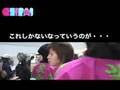 [GEISAI.TV] GEISAI#3 審査員 日比野克彦さん / 蜷川実花さん 　メッセージ（2003年）