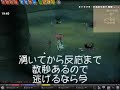 マビノギ動画