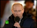 Video: Teary-eyed Putin addresses 110000 crowd near Kremlin