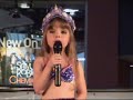Part Of Your World - Aryn
