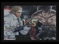 Nin (Steve) VS KidJin (Devil Jin) [part 1 of 2]