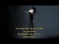 洋楽 和訳 NF - Let You Down