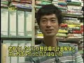 NBC??????????????????????????2007/9/14 NBC??????????????????????????2007/9/14