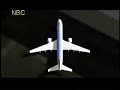 NBC長崎放送　報道センター　「論争続く米同時多発テロ」　2007/9/14