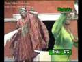 Oriki Ile Yoruba #1