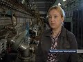 Протонная пушка