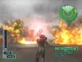 ROBOT LASER DRAGON