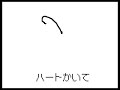 マリオシリーズ