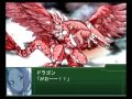 【スパロボMAD】 第2次スーパーロボット大戦E(エロ) 1／2 part1.mp4