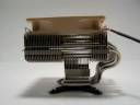 eiskaltmacher.de-Noctua NH-C12P Ger�uschkulisse