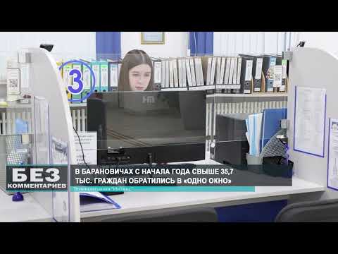 Без комментариев. 10.12.25.