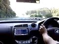 in the car