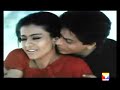 Shar Rukh Khan