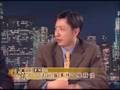 漫谈党文化:法拉盛事件纵横谈(3/4)