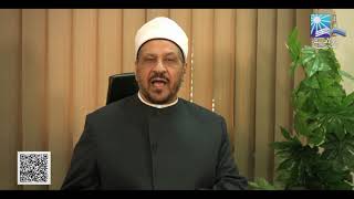 دار الإفتاء المصرية _ ما نسبة زكاة شهادة الاستثمار