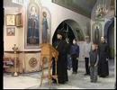 Православная вечерняя молитва, часть 1