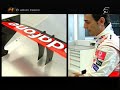 PDLR: El Alerón PDLR: El Alerón